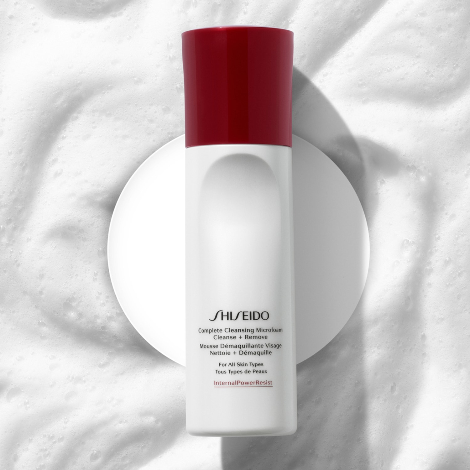 Ecco la micro-schiuma detergente completa di Shiseido, che deterge e rimuove il trucco, adatta a tutti i tipi di pelle, con Internal Power Resist.