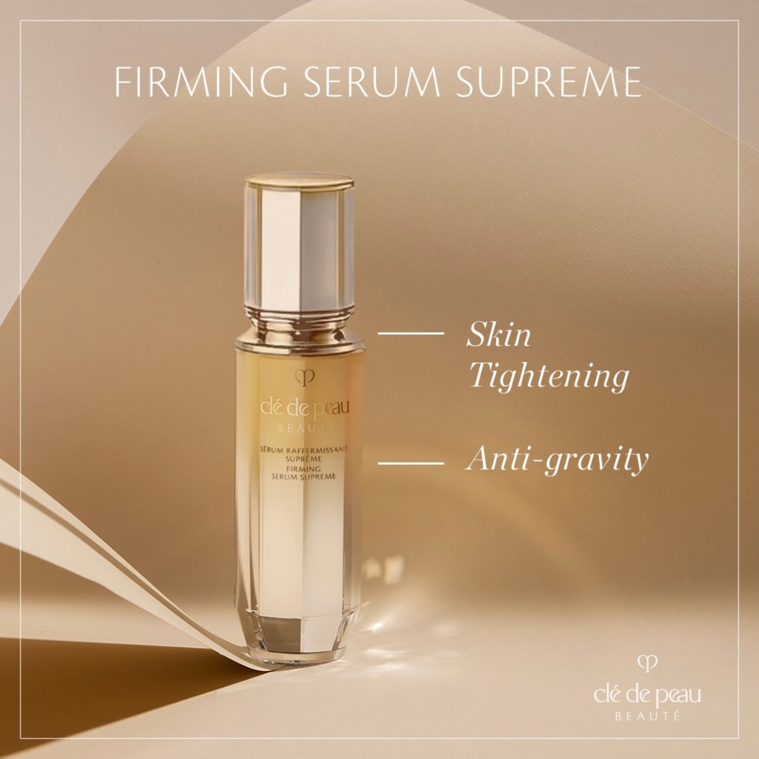 Collection suprême | Clé de Peau Beauté