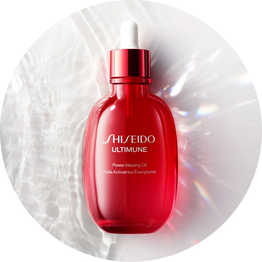 Shiseido Ultimune Power Infusing Oil Gezichtsolie ✔️ online