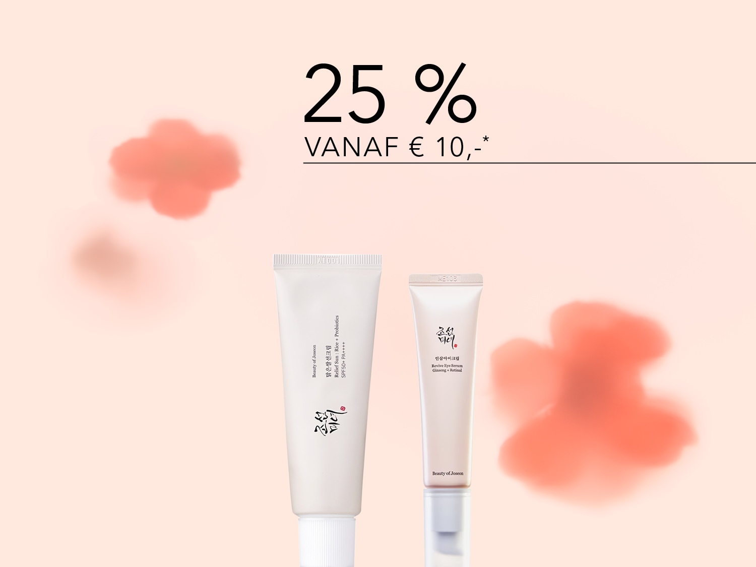 Geniet van 25% korting op Beauty of Joseon producten vanaf €10, inclusief Relief Sunscreen en Revive Eye Serum.