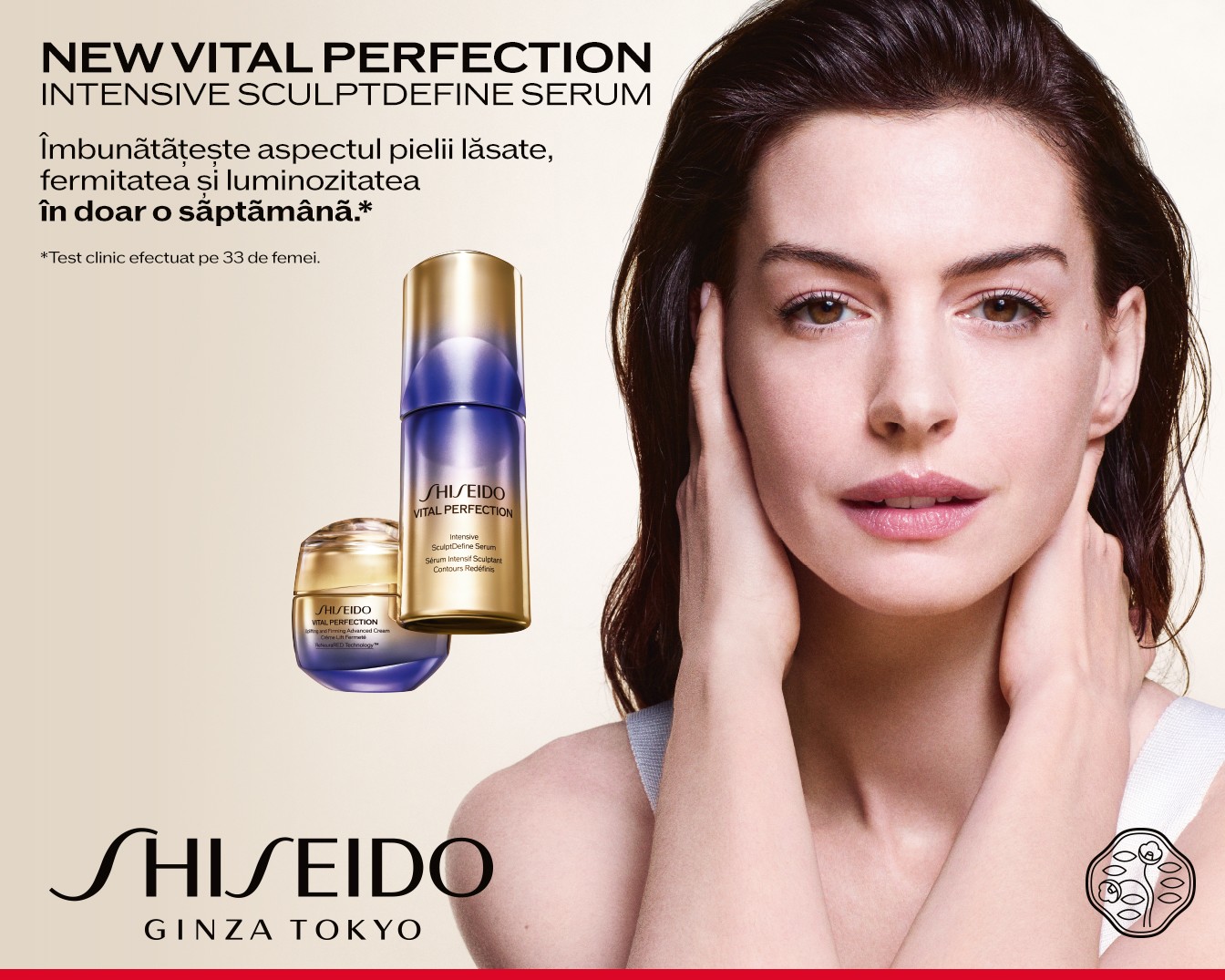Descoperă noul ser Shiseido Vital Perfection Intensive SculptDefine, care îmbunătățește aspectul pielii lăsate, fermitatea și luminozitatea în doar o săptămână, având o textură bogată și o culoare violet-aurie.